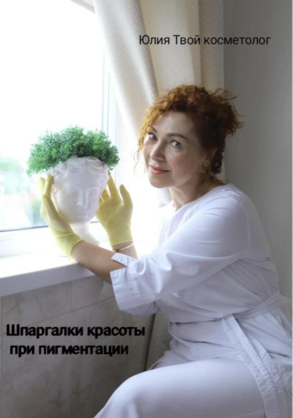 71272090.png