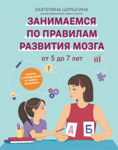 71464198.png