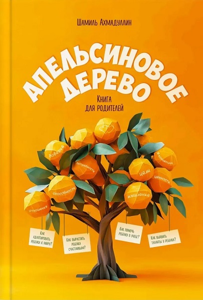 7148908481.jpg