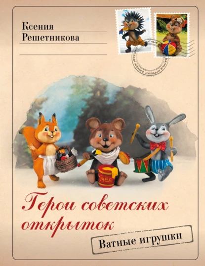 71492995.png