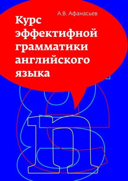 71724211.png