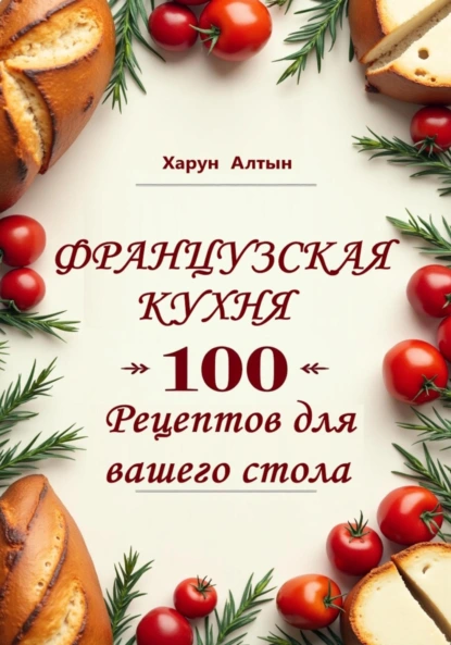 71795386.png
