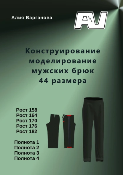 71921611.png