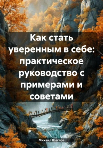 71923204.png
