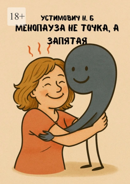 71971192.png