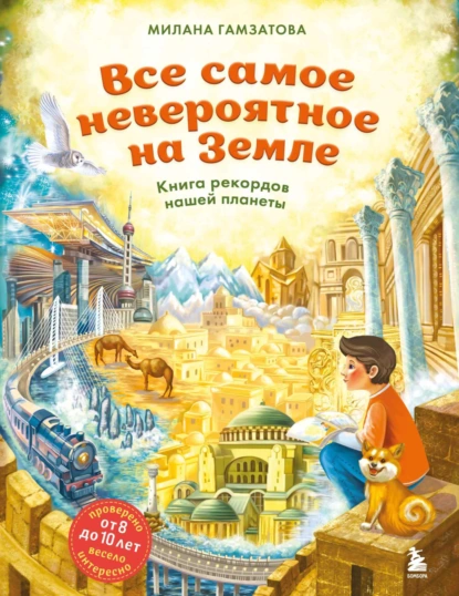 72042697.png