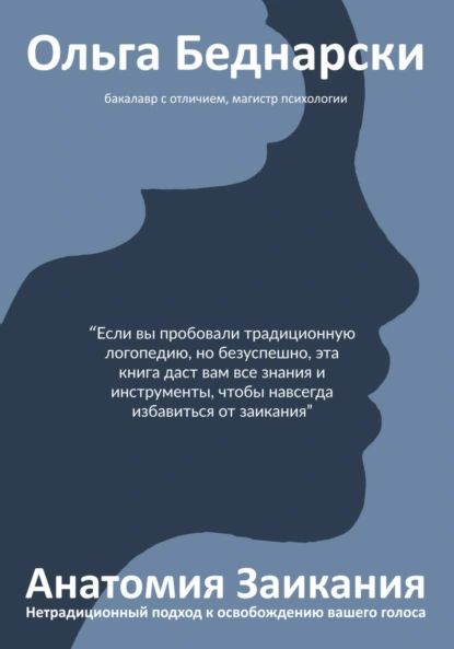 72097363.png
