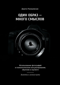 721 (2).png