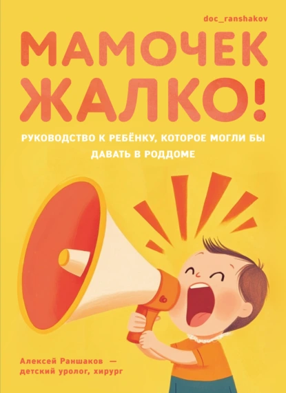 72100174.png
