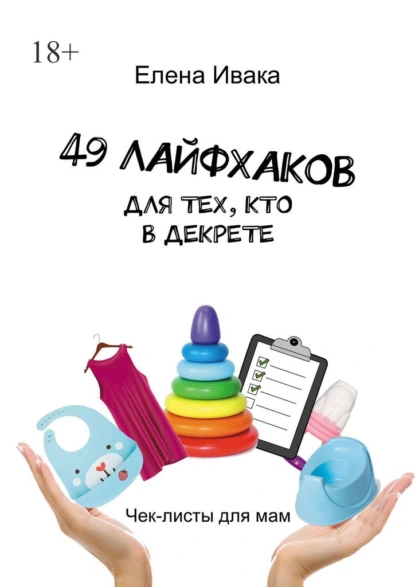72111007.png