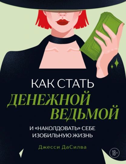 72113461.jpg
