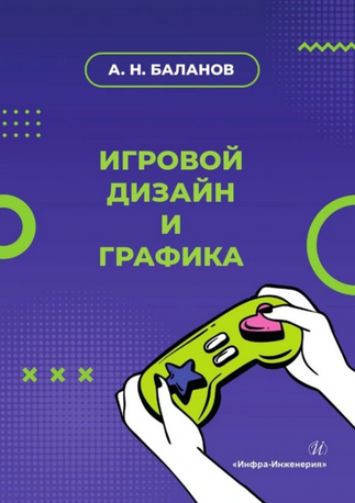 72218596.png