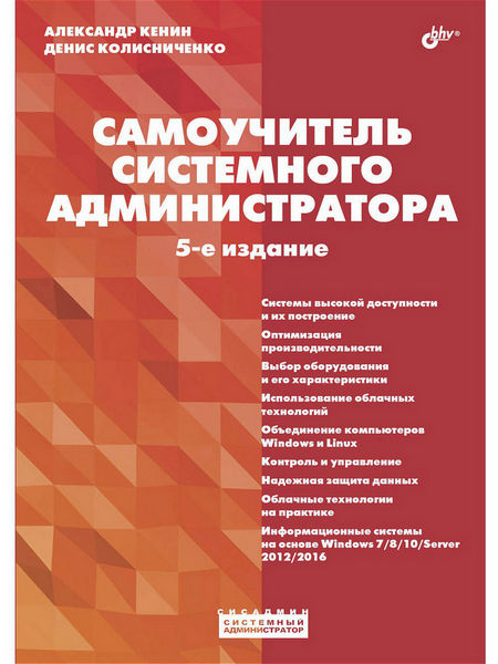 7222500-1.jpg