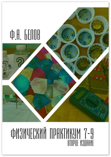 72237070.png
