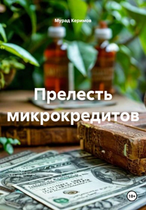 72241072.png