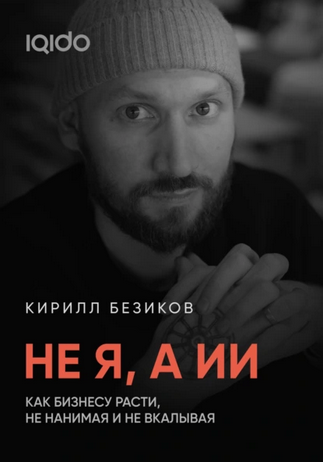 72242002.png