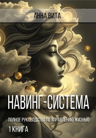 72246364.png