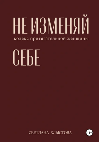 72247399).png