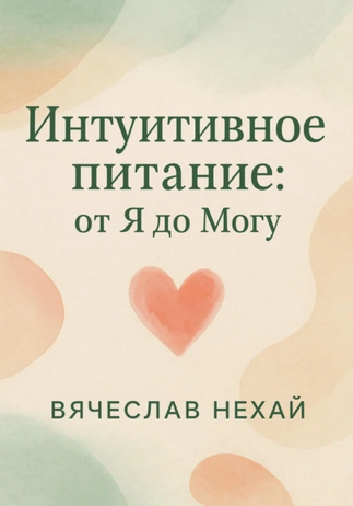 72248137.png