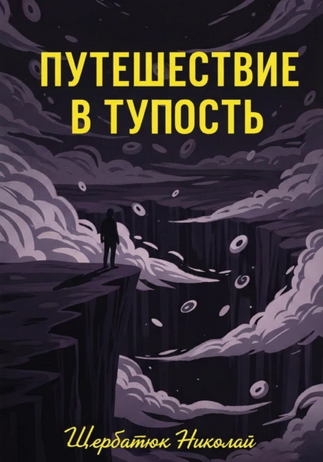72252865.png