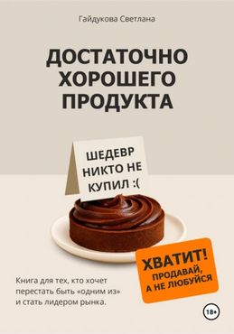 72252871.png