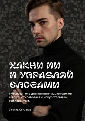 72271303.png