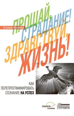 72396.png