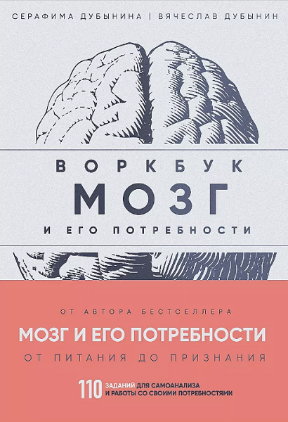 72845324.png