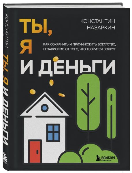 7300142469.jpg