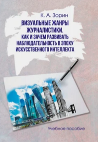 732 (2).png