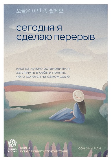73547257.jpg