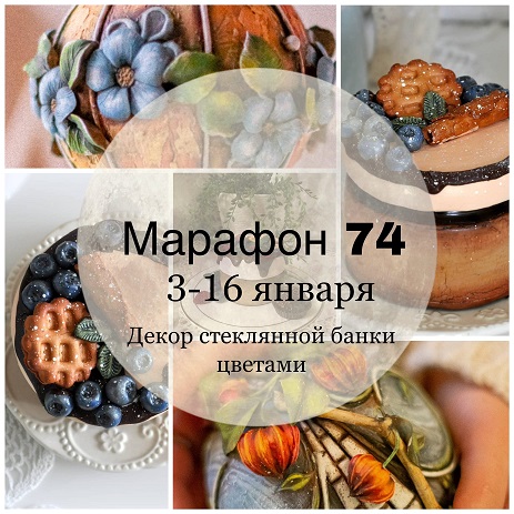 74.jpg