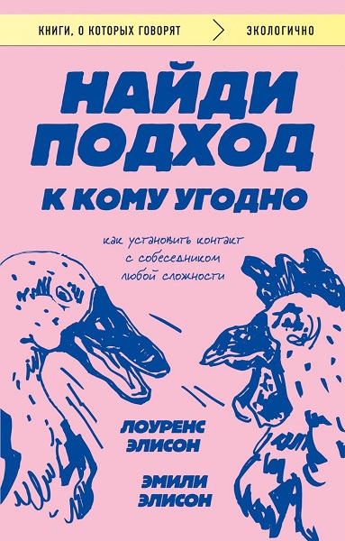 744774.jpg