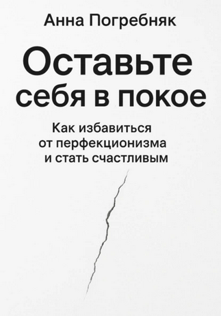 745 (3).png