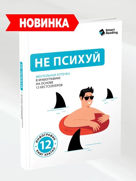 7492410549.jpg