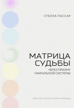 74967.png