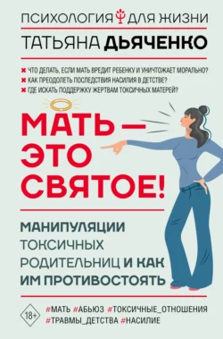 754 (2).png