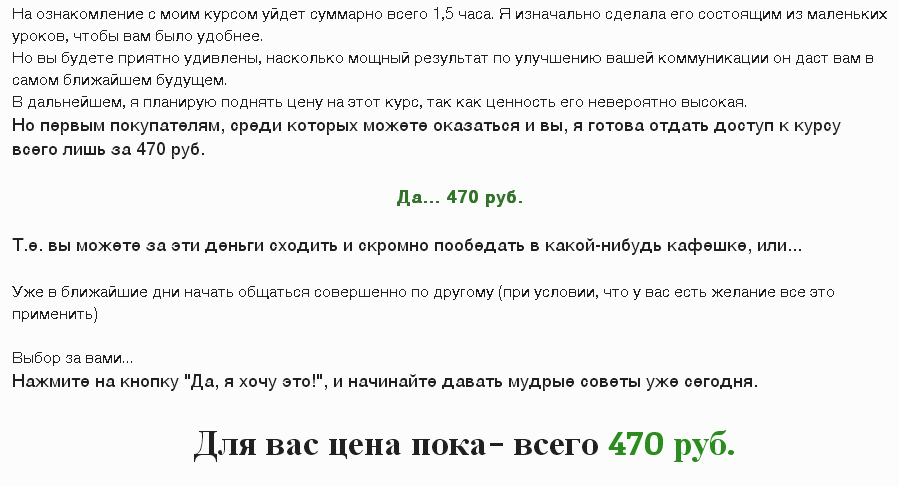 754.png