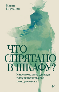 7546675456465.png