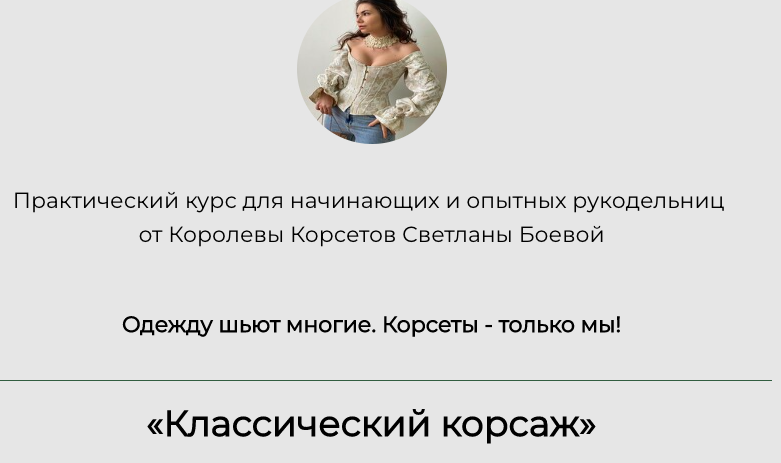 7547ef81288699dec46dddb6d5e549c2.png