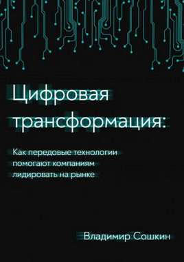 75554.png