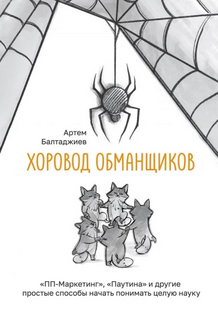 756.png