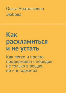 756453.png