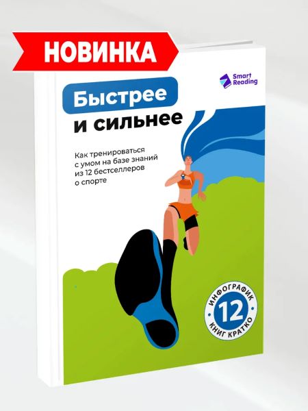 7616481471.jpg