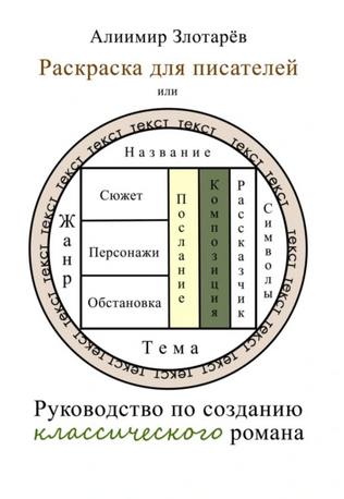 765432.png
