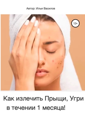 77.jpg