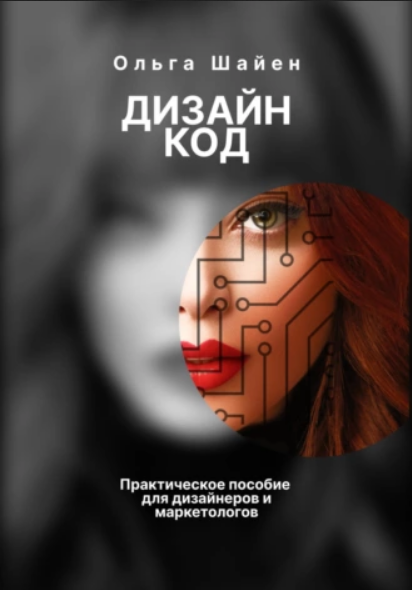 77.png