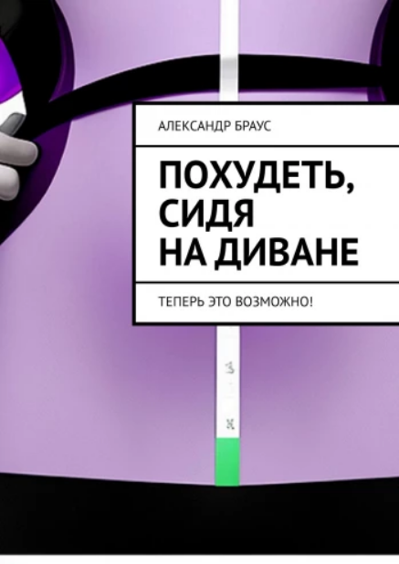 77-.png