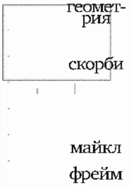 77).png