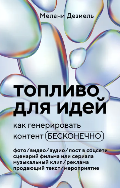 776536.png